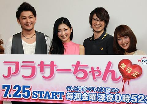 壇蜜「アラサーの決め手は白髪」告白に主要キャスト全員が納得