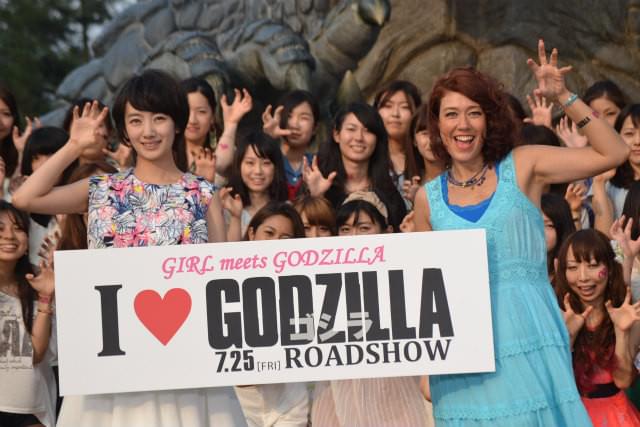 肉食女子代表LiLiCo「ゴジラと付き合いたい！」波瑠＆佐野史郎と“ゴジラ愛”を熱烈アピール