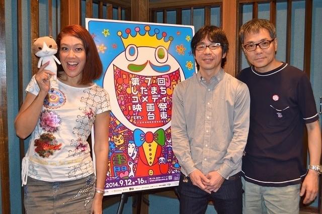 LiLiCo、人気アニメ「野良スコ」で葛飾のおっさん役！いとうせいこうも本人役でコラボ