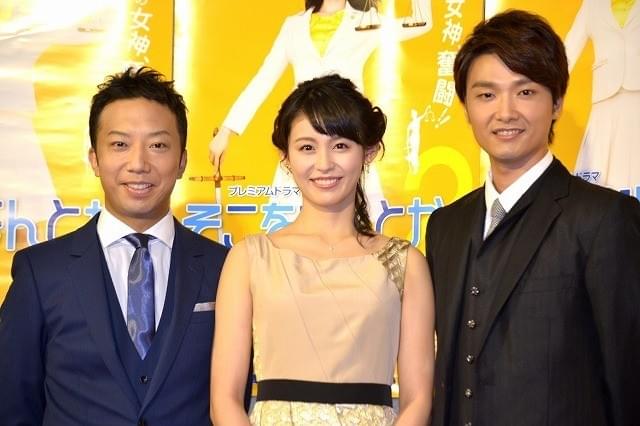 本仮屋ユイカ、控え室で号泣 アタリ役「そこをなんとか」続編に感激