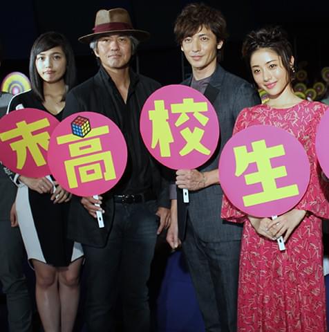 佐藤浩市「幕末高校生」初日舞台挨拶でなぜか子づくりのススメ。その理由は…