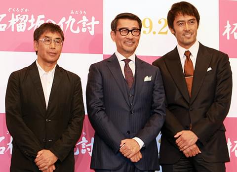 「柘榴坂の仇討」主演の中井貴一＆阿部寛、若松監督の不仲説暴露に真っ向反論