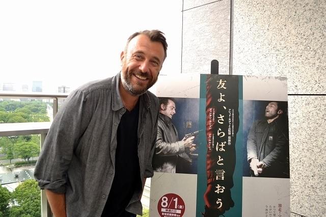 フランスの俊英フレッド・カバイエ、新作「友よ、さらばと言おう」でもこだわり貫く