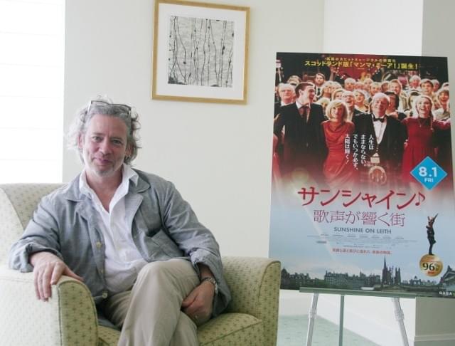 D・フレッチャー、英ミュージカルの映画化に挑んだ「サンシャイン」を語る