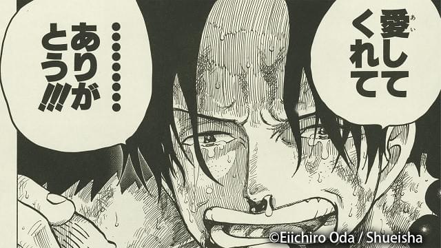 マンガ＆アニメの海賊版をSTOP！「MAG PROJECT」が始動