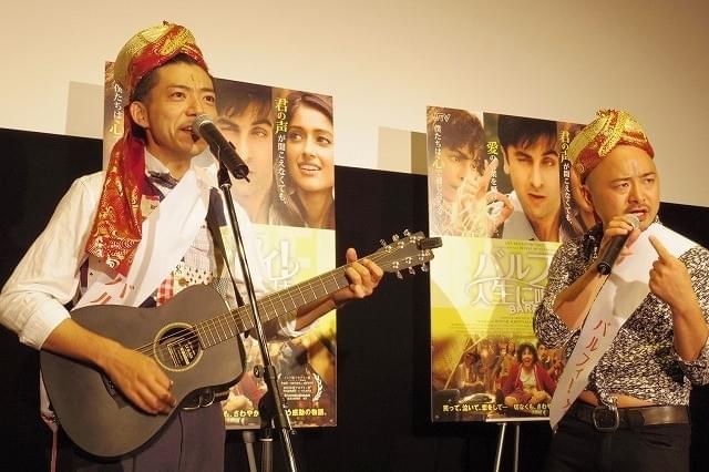 下ネタ連発のどぶろっく、純愛映画PRで反省しきり「恥ずかしくなった……」