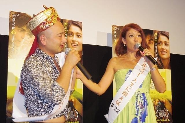 下ネタ連発のどぶろっく、純愛映画PRで反省しきり「恥ずかしくなった……」