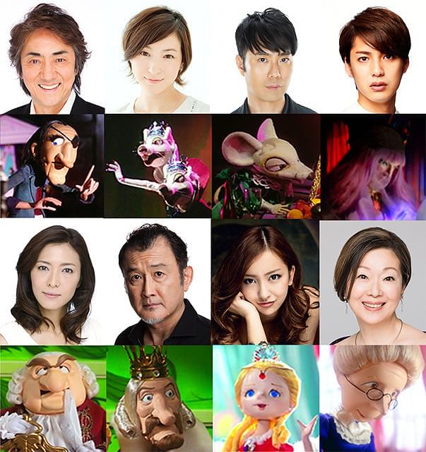 広末涼子、サンリオ製作「くるみ割り人形」で声優初挑戦 市村正親ら実力派ズラリ