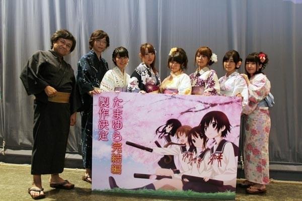 「たまゆら祭2014」集合写真