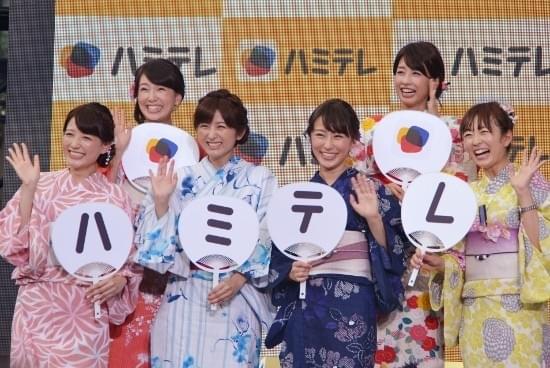 各局女子アナ6人が浴衣で共演“ハミ出し”フォト披露