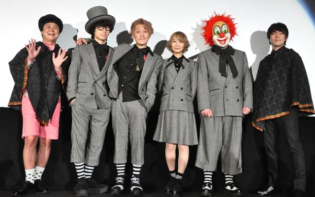 「セカオワ」売れても新幹線は普通車「グリーン車に乗ったことない」