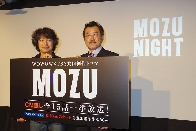 「MOZU」で異彩放った吉田鋼太郎、共演した長谷川博己は変態っぽい？