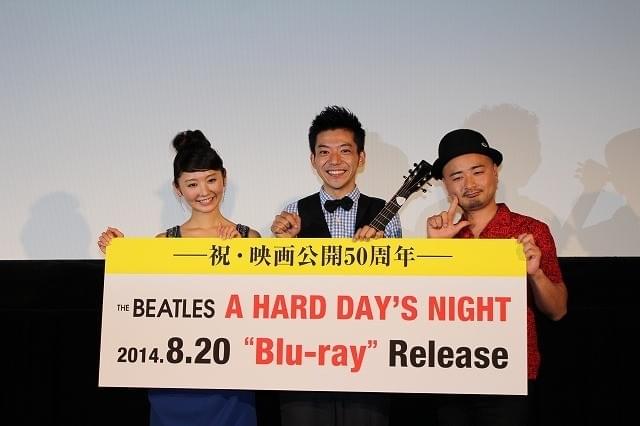 どぶろっく、ビートルズ版「もしかしてだけど」披露