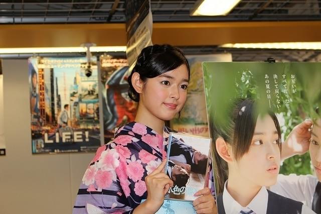 未来穂香＆青山美郷、浴衣姿にファンうっとり