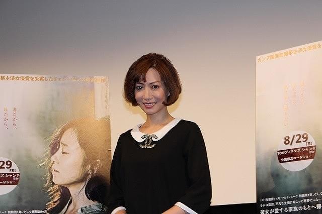 細川ふみえ、7年ぶりに公の場で活動休止と雲隠れを謝罪