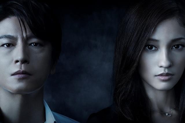 及川光博＆黒木メイサ、ニセ札めぐる金融サスペンス「悪貨」で初共演！