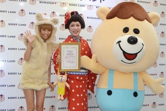 3年ぶり若槻千夏、ミニ丈で登場！子育てと“クマタン”に精