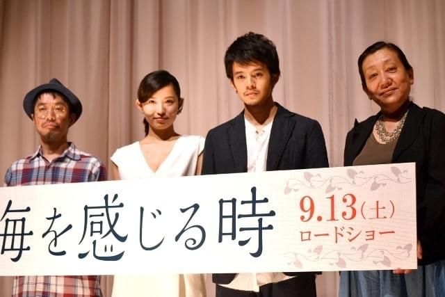 市川由衣「女優人生をかけた」主演作完成披露で感極まる