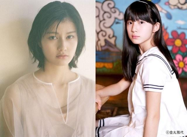 橋本愛×蒼波純×松居大悟監督、大森靖子のMVが劇場映画化＆来年1月公開！