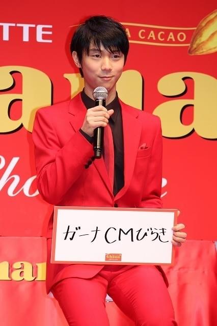 羽生結弦、“両手に花”にデレデレ 松井愛莉、土屋太鳳と新CM会見