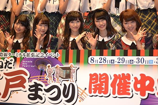 渡辺麻友ら「AKB48」メンバー、羽田空港新施設でこけら落とし公演！