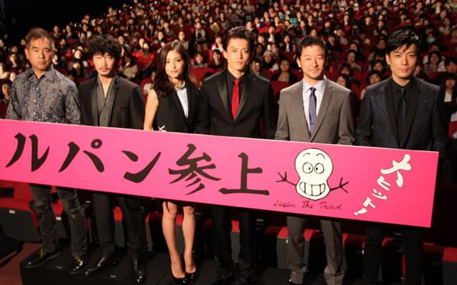 小栗ルパン、週末興行ランキング1位奪取を宣言！続編＆スピンオフにも含み