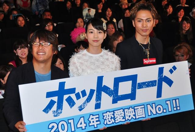 能年玲奈「ホットロード」世代の母に「最初は『イメージ違う』と言われた」