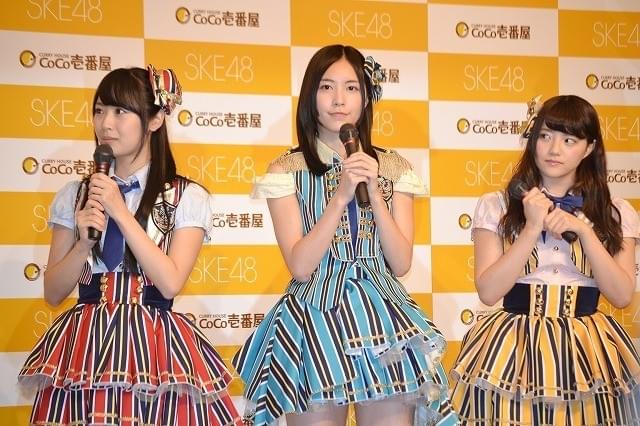 SKE48がココイチとコラボ！“推しメン”ならぬ“推しトッピン具”対決