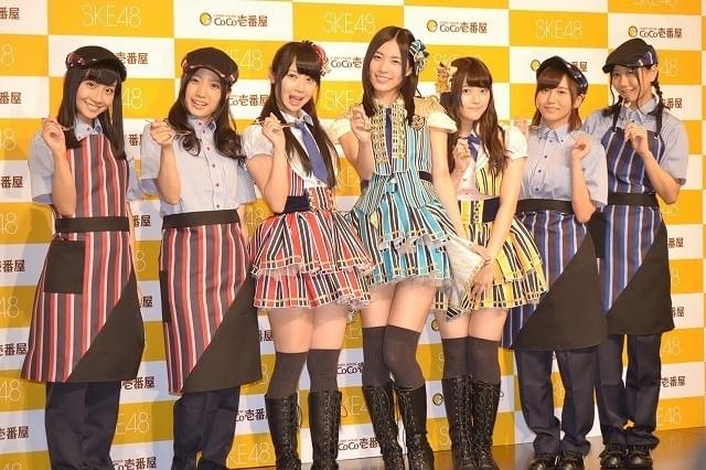 SKE48がココイチとコラボ！“推しメン”ならぬ“推しトッピン具”対決