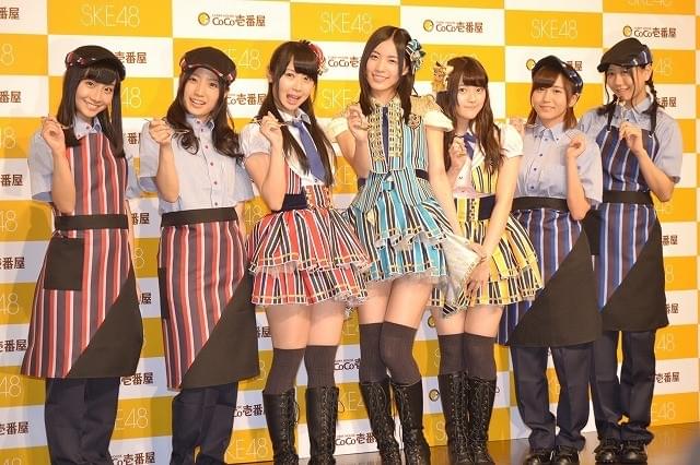 SKE48がココイチとコラボ！“推しメン”ならぬ“推しトッピン具”対決