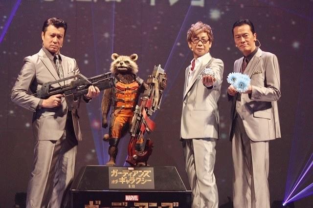 狂犬・加藤浩次、スタッフのミスに激怒？