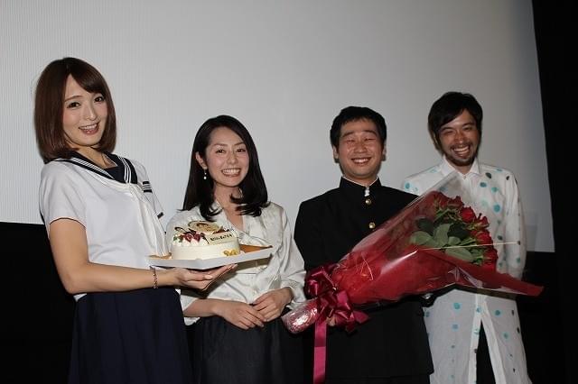 「鬼灯さん家のアネキ」主演の谷桃子、サプライズの誕生日祝いに感激！