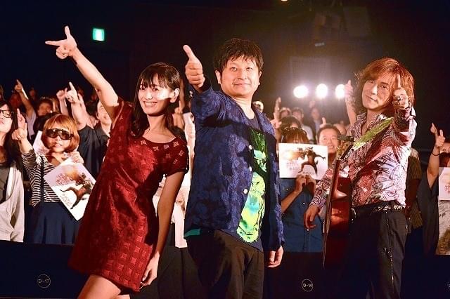 脊山麻理子、大谷ノブ彦、ダイアモンド☆ユカイ
