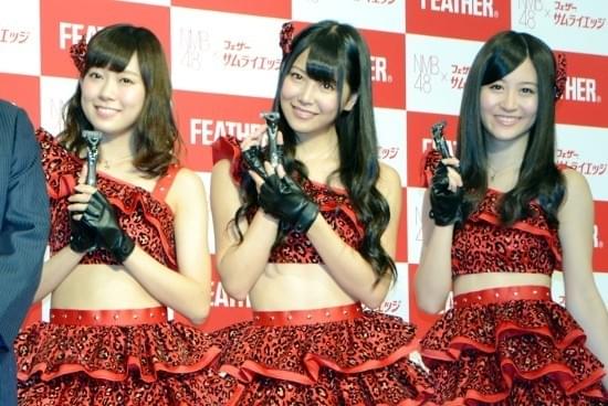 NMB48渡辺美優紀、ヒゲ面はNG「つやつやにして！」