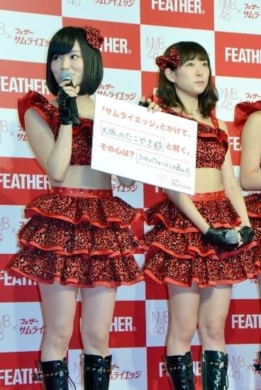 NMB48渡辺美優紀、ヒゲ面はNG「つやつやにして！」