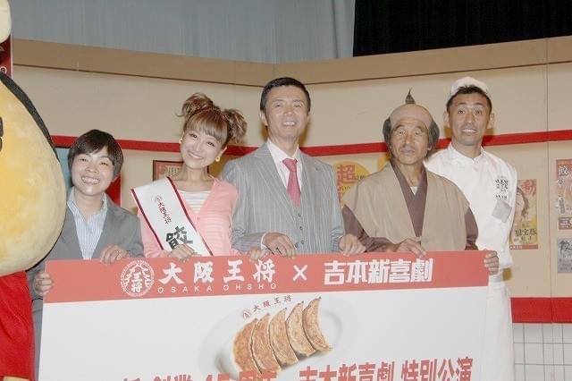 大阪王将の餃子大使・鈴木奈々、スタミナつけて子づくり宣言
