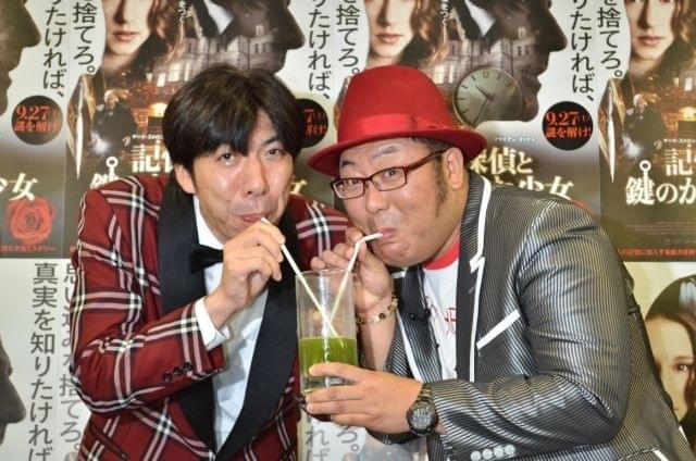 不仲暴露のWコロン、解散は「考えていない」