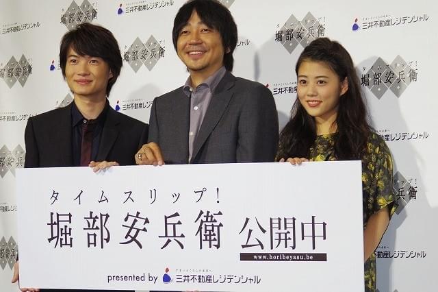 ウェブ映画で堀部安兵衛が現代にタイムスリップ