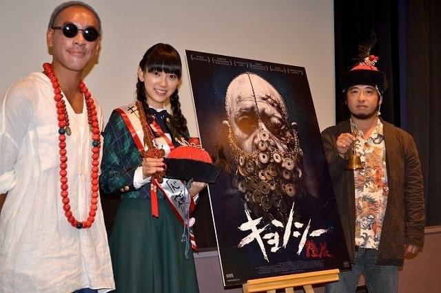 乃木坂46・堀未央奈、ジュノ・マック＆清水崇にホラー好きを猛アピール！