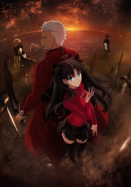 TVアニメ「Fate／stay night 」先行上映イベント、9月末に世界同時開催！