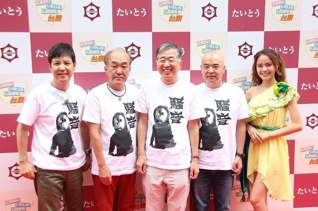 第7回「したコメ」開幕！特別コメディ栄誉賞は映画デビュー100周年の喜劇王チャップリン