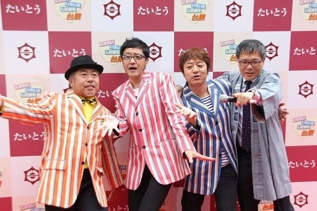 第7回「したコメ」開幕！特別コメディ栄誉賞は映画デビュー100周年の喜劇王チャップリン