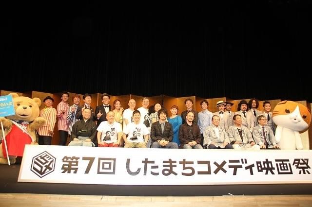 第7回したコメは9月16日まで！