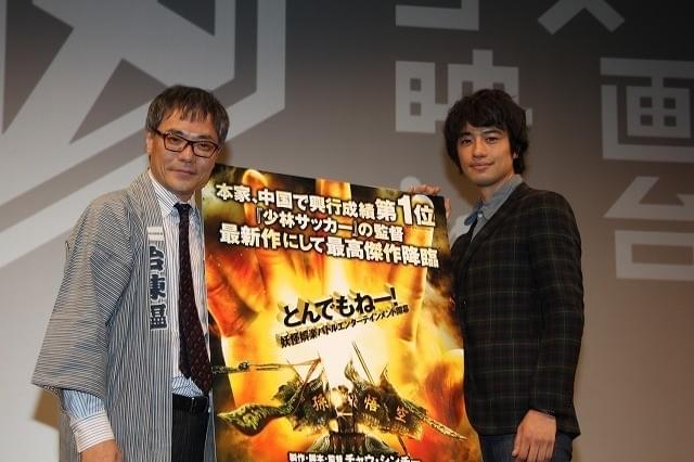 「したコメ」プロデューサー・いとうせいこう、斎藤工を後継者に指名！