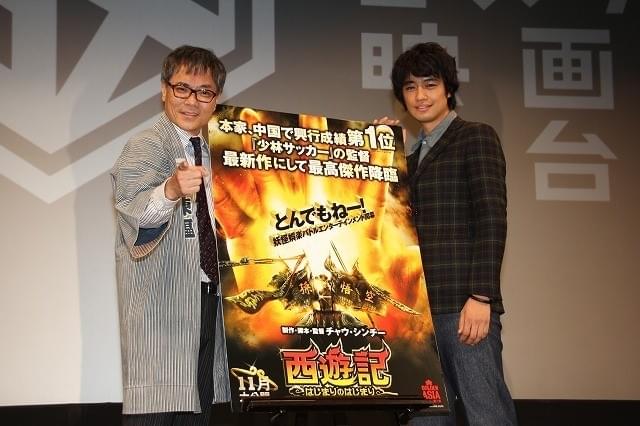 「したコメ」プロデューサー・いとうせいこう、斎藤工を後継者に指名！