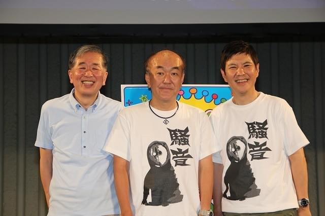 「騒音」で監督デビューの関根勤、村松利史＆酒井敏也の不仲説を暴露!?