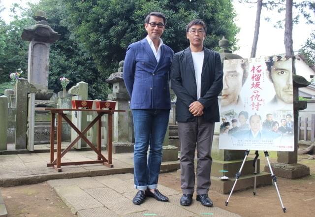 「柘榴坂の仇討」主演の中井貴一、豪徳寺で井伊直弼の墓参り