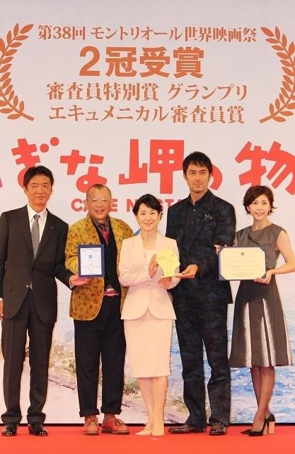 “凱旋”吉永小百合「まるで夢のよう」モントリオール2冠を報告