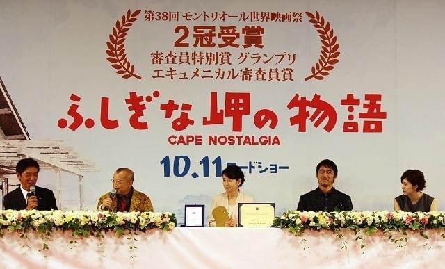 “凱旋”吉永小百合「まるで夢のよう」モントリオール2冠を報告