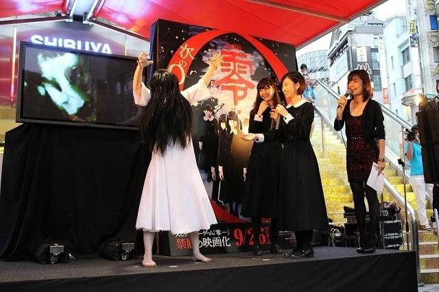 貞子、中条あやみにキスするも「零」の呪いで搬送!?